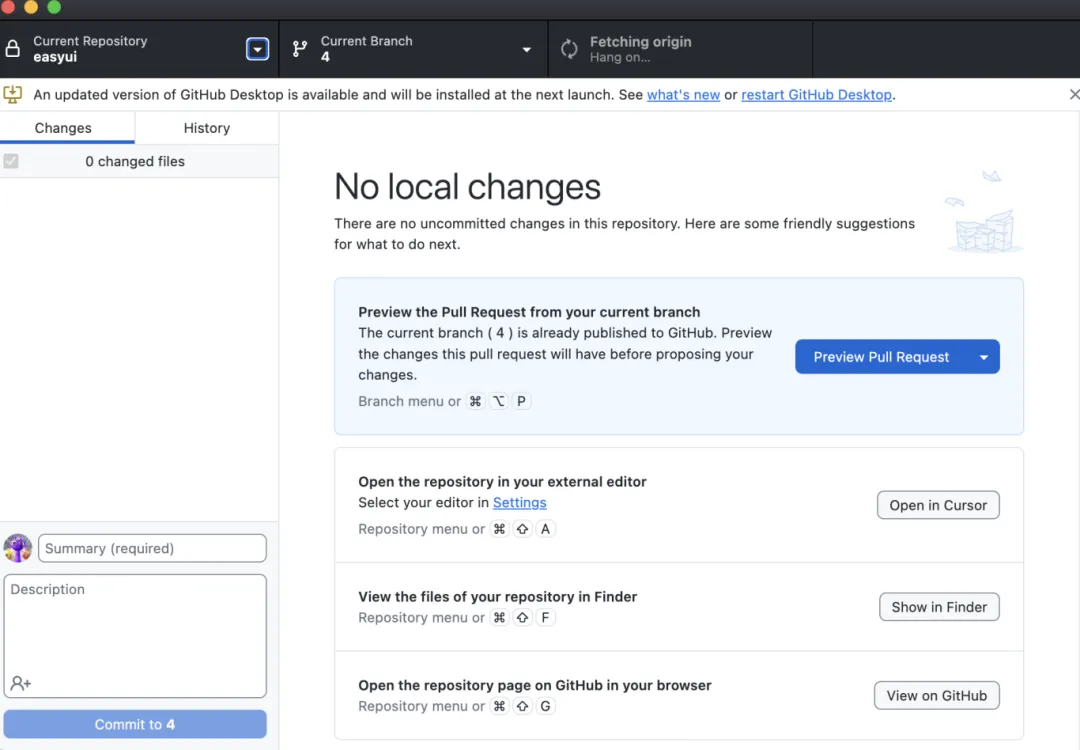 Github Desktop登录界面